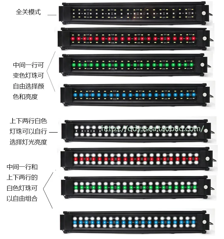 ODYSSEA VIVAGROW DN50 DayNight RGB светодиодный светильник для аквариума, светильник для пресноводных растений, светильник для выращивания растений, 24/7 пульт дистанционного управления