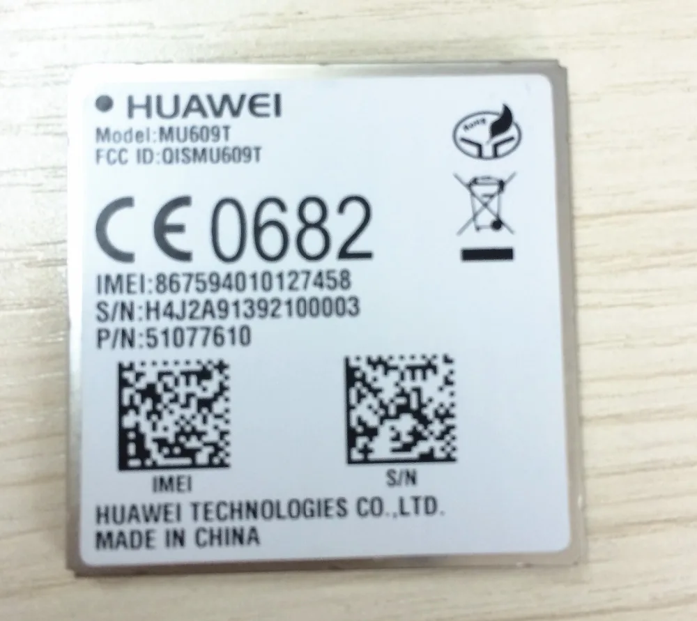 

JINYUSHI для MU609 LGA промышленный автомобиль 3G модуль WCDMA GNSS HSPA + GSM поддержка GPS Новый и оригинальный в наличии БЕСПЛАТНАЯ ДОСТАВКА