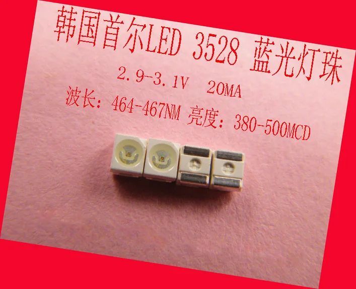 100 шт./лот Сеул SMD LEDs 3V 3528 LED синий светоизлучающий диод|diodes blue|diode leddiode light |