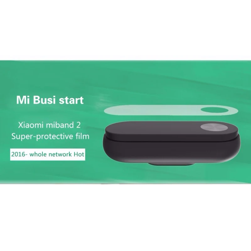 Для Xiaomi Mi Band 2 защита для экрана шт./лот ультратонкая противовзрывная Защитная