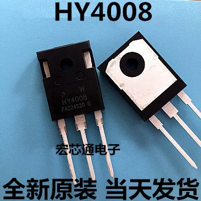 100% новый и оригинальный HY4008W HY4008|Запасные части| |