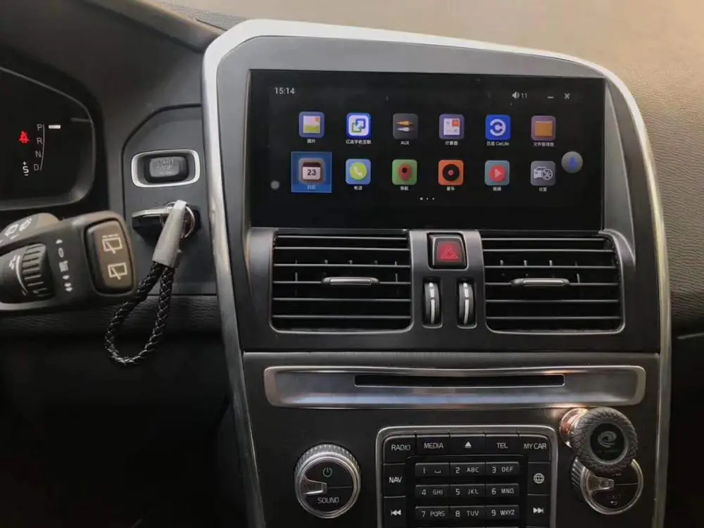 2015-2017 XC60 DLC Android система навигации плеер Многофункциональный gps автомобильный Стайлинг 8,8 7 дюймов видео аудио правая рука для volvo XC60 2010 - Цвет: 2015-2017 XC60