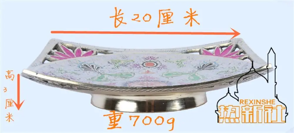 Индийский Пакистан медная бронза ручная резьба окрашенные фрукты конфеты