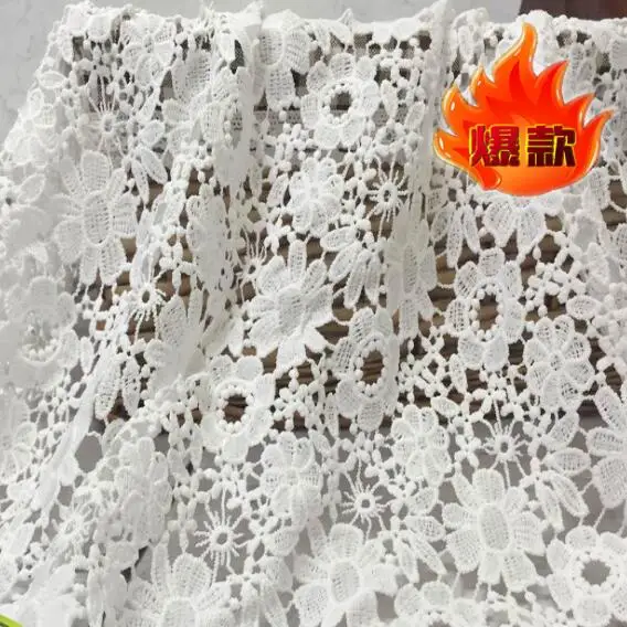 Высококачественные кружевные ткани в нигерийском стиле белые африканском гипюр