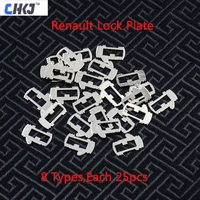 chkj 200pcslot lock reed lock plate for renault inside milling locking plate auto lock repair accessories kits free shipping