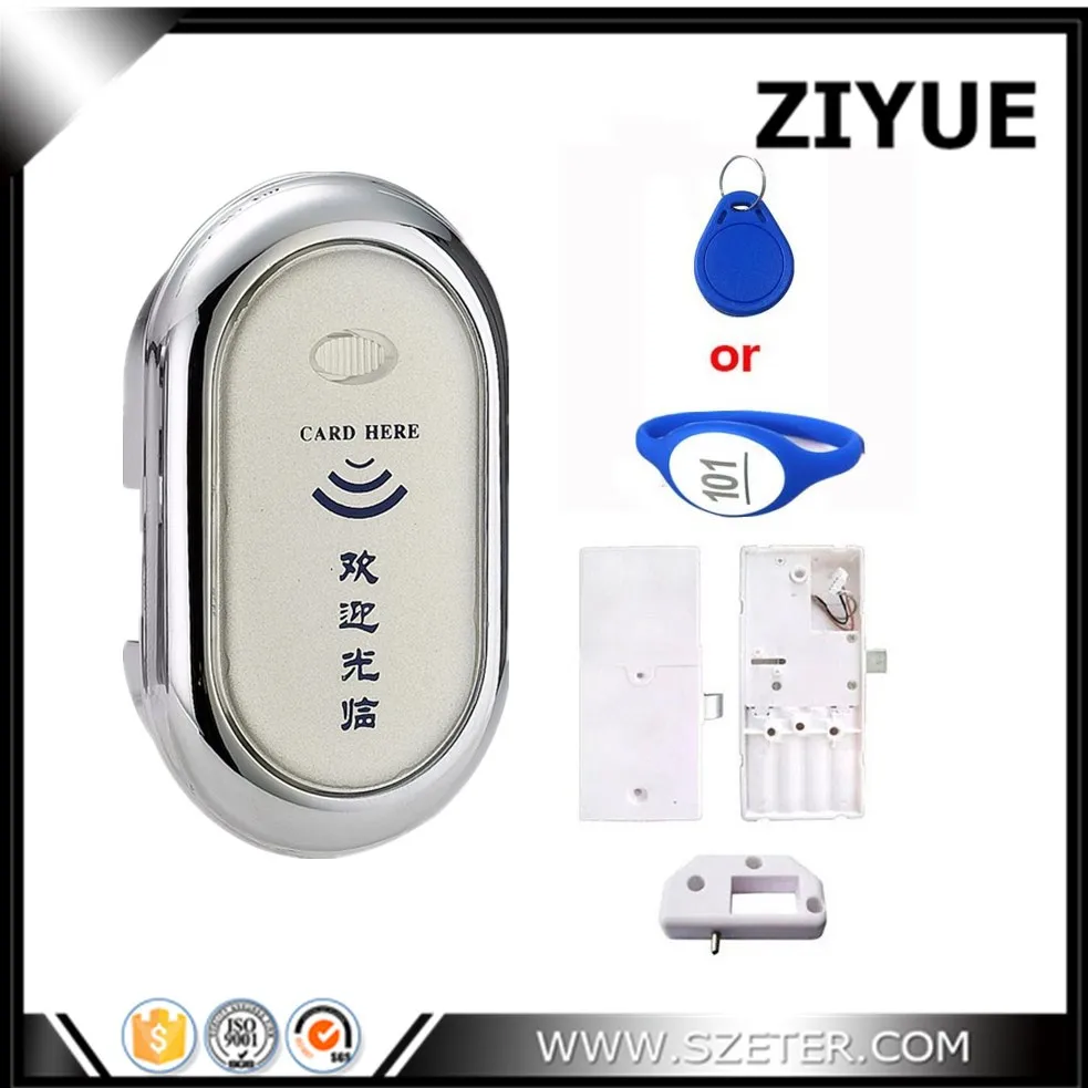 125 кГц RFID EM электронный замок для браслета шкафа и сауны офиса отеля дома бассейна