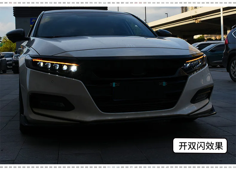 АКД Автомобиль Стайлинг фара для Accord фары- Accord светодиодный фонарь DRL все светодиодный источник света авто аксессуары