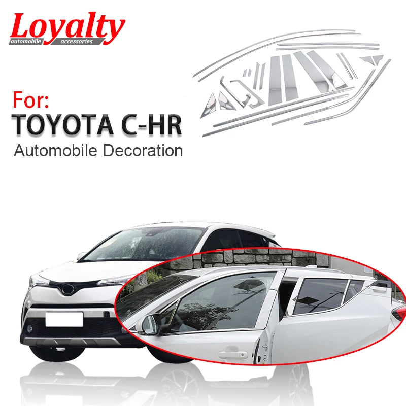 Лояльность для Toyota C-HR CHR ABS синяя Центральная панель управления украшение крышка отделка автомобиля аксессуары для укладки
