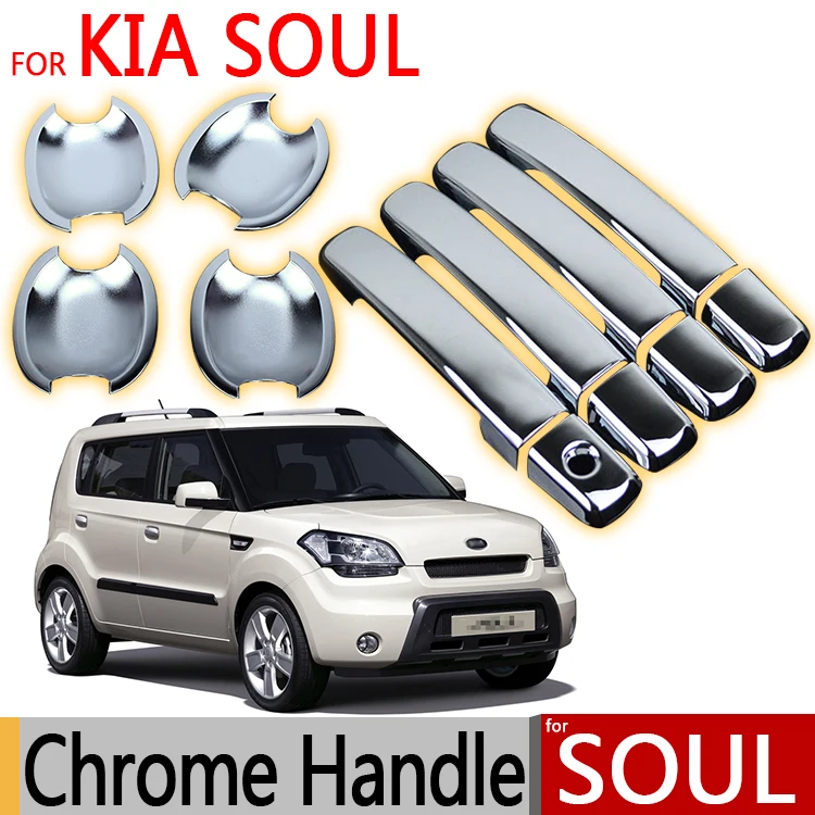 Для KIA Soul (AM) 2011 2012 2013 хромированные покрытия для дверных ручек набор из 4 шт.