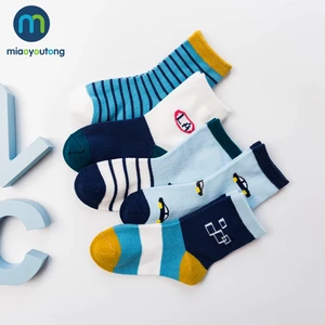 Носки детские хлопковые, с рисунком машины, 5 пар, 10 шт.лот