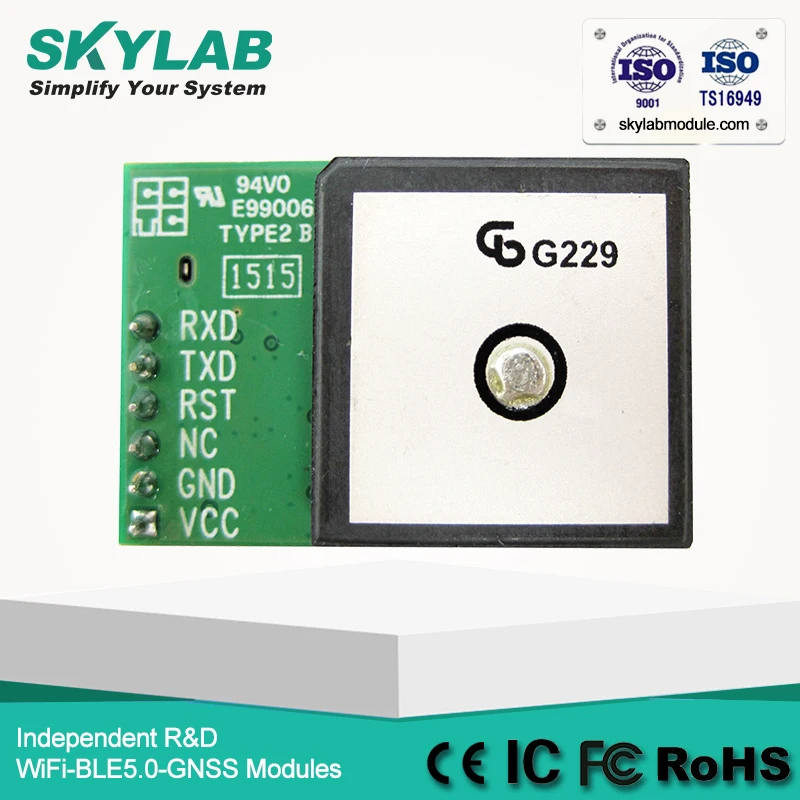 SKYLAB горячая Распродажа SKM53 MT3339 интеллектуальная антенна модуль приемника GNSS