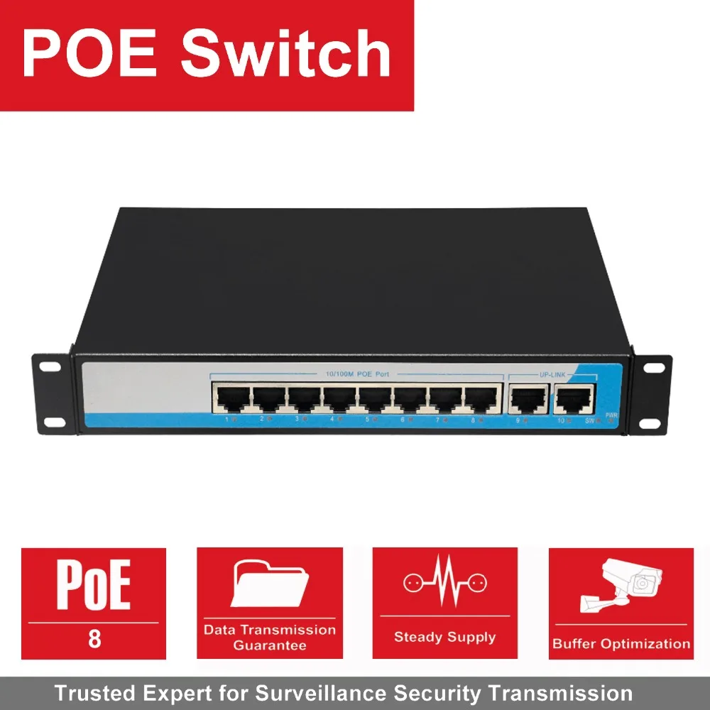 8 портов 100 Мбит/с IEEE802.3af POE коммутатор/инжектор питания через Ethernet сетевой