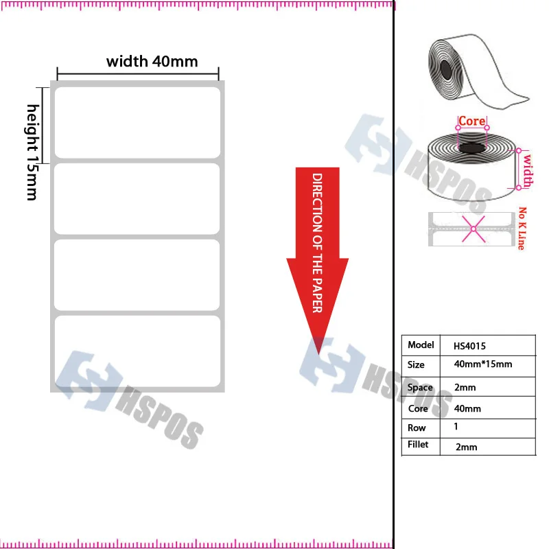 Thermal label paper rolls printed 40*15mm*1500 sheets non drying stickers for price tag with barcode surppot self brand logo|stickers brand|stickers