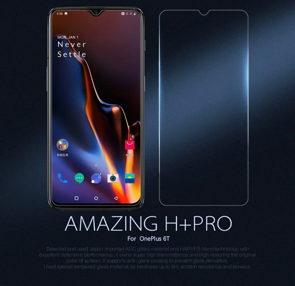 Oneplus 6T стекло One Plus 6t защита экрана NILLKIN H+ PRO закаленное стекло Передняя пленка 1+ 6T Oneplus 6T A6010 A6013