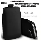 Чехол из искусственной кожи для Lenovo S5 K520 Z5S S5 PRO K5 PRO K5S K9 Z5 PRO Z5 K5 PLAY A5S