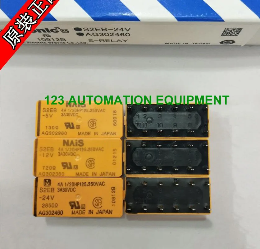 

Новый оригинальный S2EB-5V S2EB-12V S2EB-24V реле 12Pin 3A
