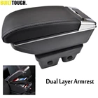 Для Volkswagen VW Golf 7 Mk7 2013-2017 двухслойный подлокотник подстаканник центральный консоль коробка для хранения 2014 2015 2016