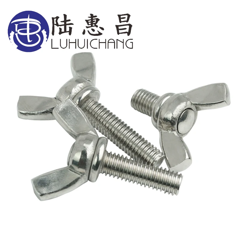 Liuhuichang 10 шт./лот M5 M6 M10 304 нержавеющая сталь бабочка болт Крыло Винт коготь винт