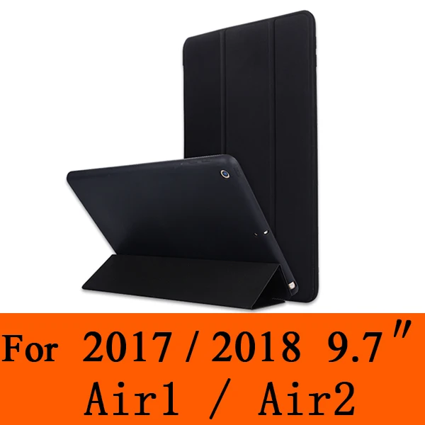 Cool Black 9.7inch Rovtop Чехол для iPad 9,7 Air 2 Air 1 Pro 10,5 чехол силиконовый мягкий кожаный смарт-чехол для поколения Funda - Цвет: Cool Black 9.7inch