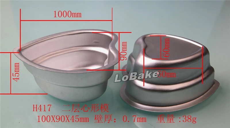 (5pcs/lot) two-layer double hearts shape anodising aluminium alloy mousse cake mould cheese yogurt cakes decoration supplies | Дом и сад