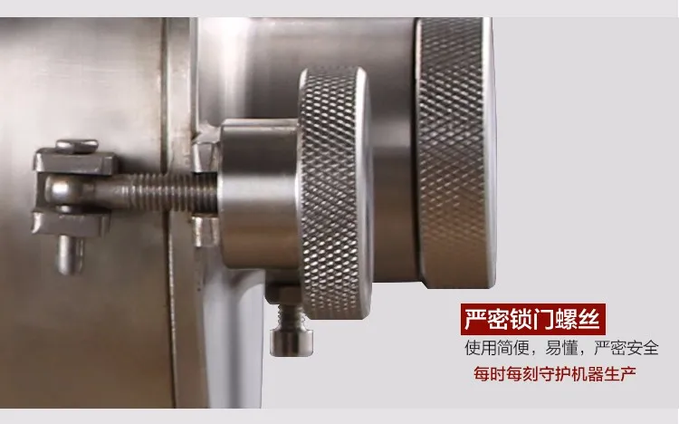 HK-860 3KW цельного зерна мельница SUS304 тончайший большой Электрический коммерческих порошок автомат