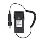 Автомобильное зарядное устройство NNTN4851 для Motorola Radio DP1400 CP200 EP450 CP040 CP140 CP160 CP180 PR400 CP150 GP3688