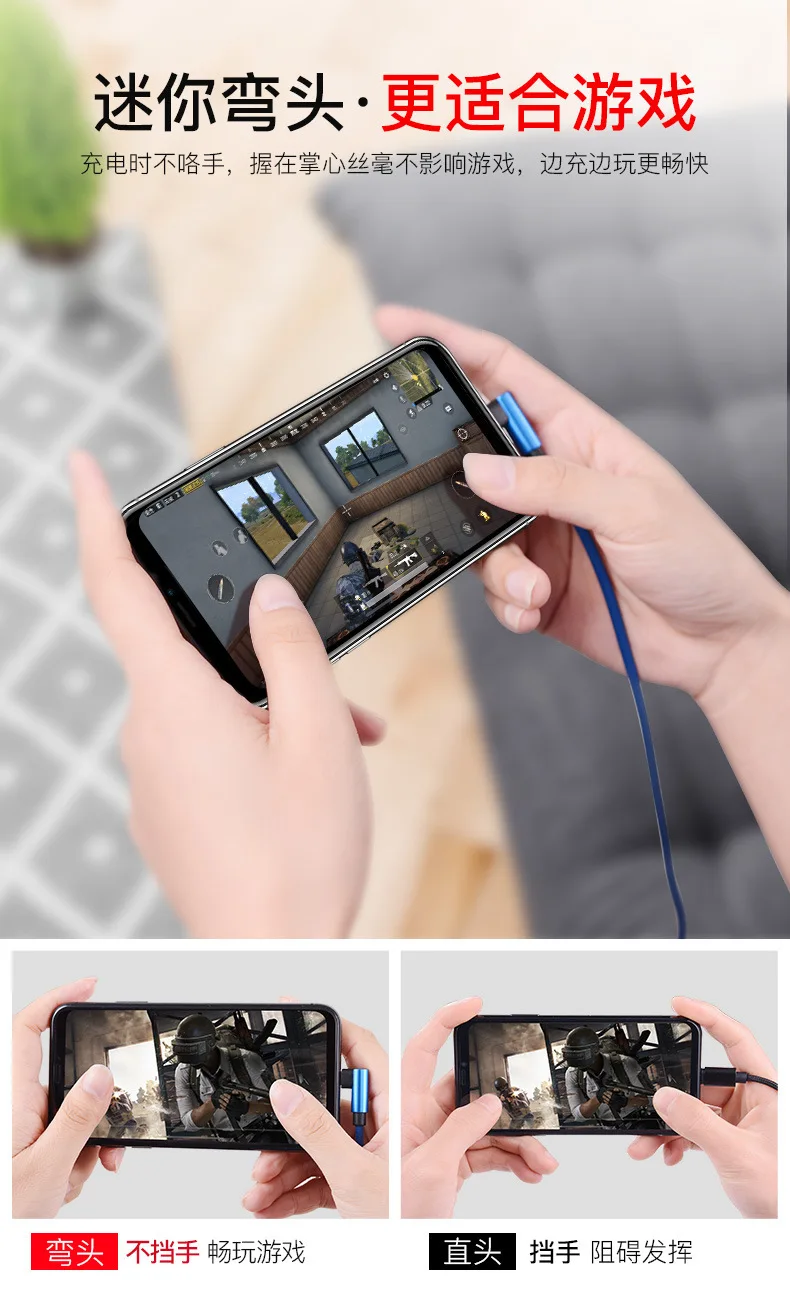0,25 м/25 см короткий 90 градусов тип-c Micro USB 8Pin зарядный USB кабель L форма USB-C Кабель зарядного устройства для samsung huawei iPhone 6 7 8