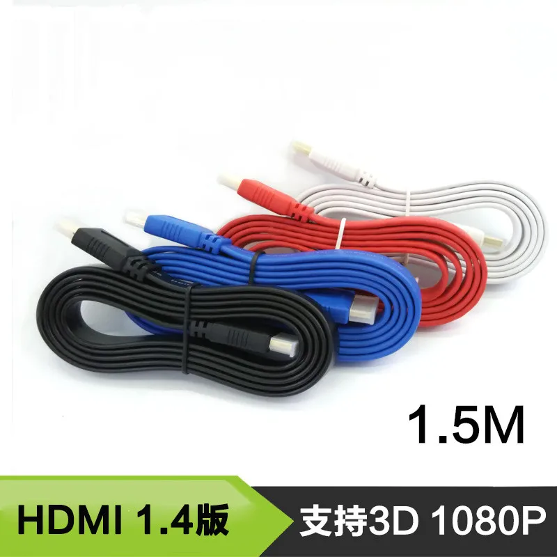 Бесплатная доставка высокоскоростной HDMI-кабель 1 5 м кабель H-H HDMI-HDMI 3D HDMI1.4 1080P для