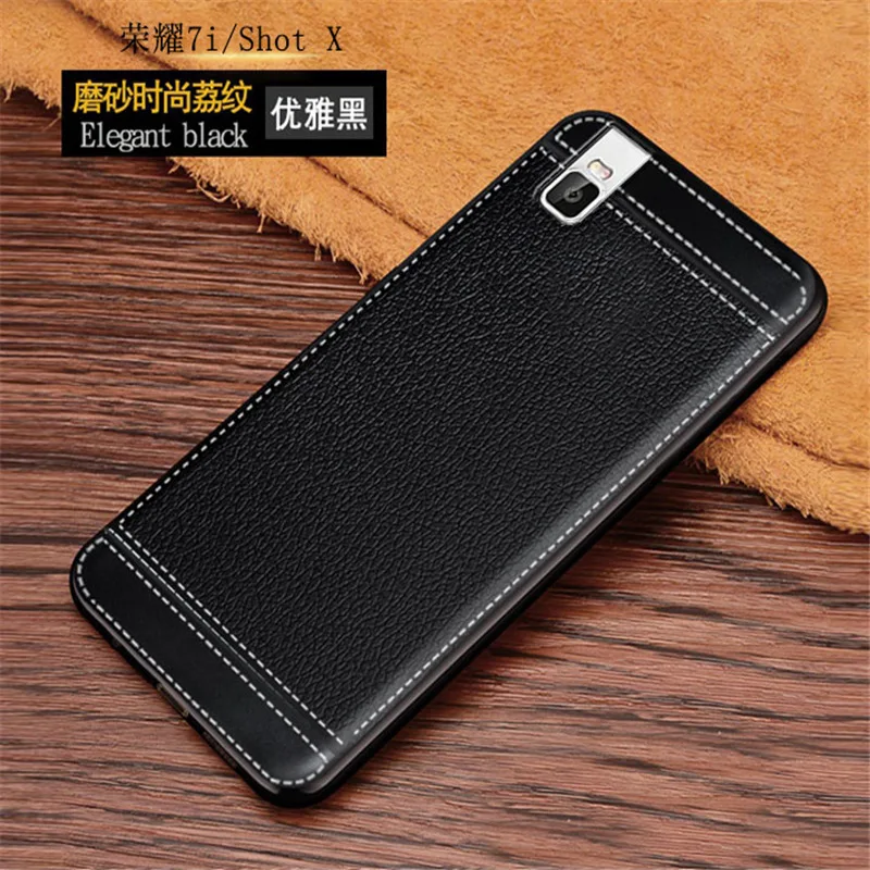 For Funda Huawei Shot X Case Cover Silicone Leather Shock Proof Phone Honor 7i TPU Shotx Back | Мобильные телефоны и