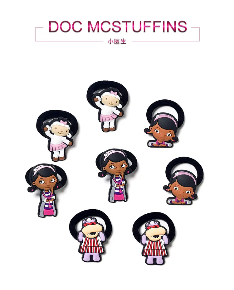1 шт., нейлоновая эластичная резинка для волос Doc McStuffins, Детские аксессуары для волос, повязка для волос для девочек, вечерние повязки с героями мультфильмов