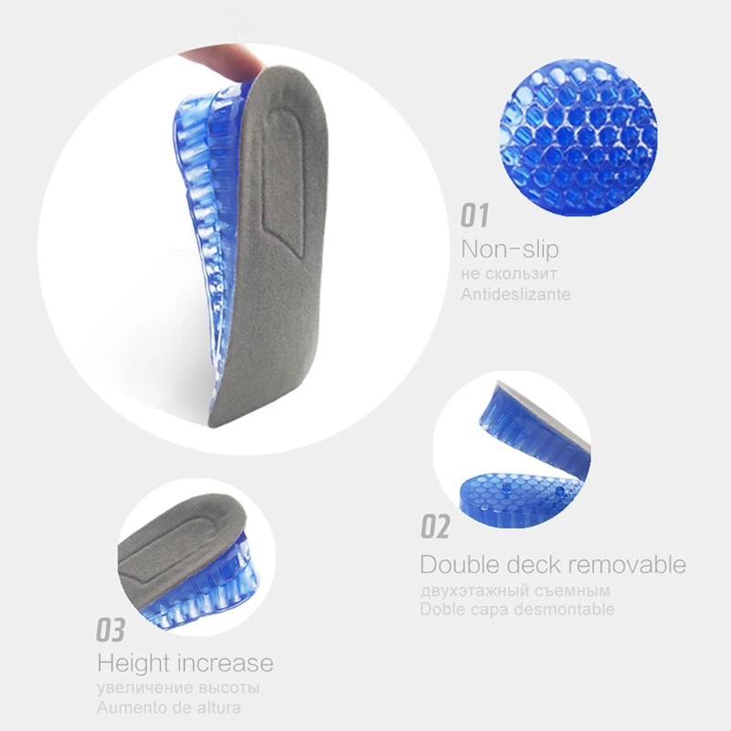 Двухслойные гелевые силиконовые стельки Stealth регулируемые увеличенные для