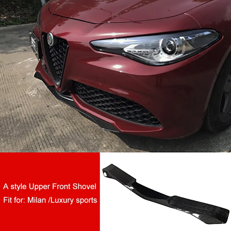 Upper Front Shovel A QHCP углеродного волокна передняя защита для губ передний бампер Защита подбородка фартук разветвители специально для Alfa Romeo Giulia автомобильные аксессуары - Цвет: Upper Front Shovel A