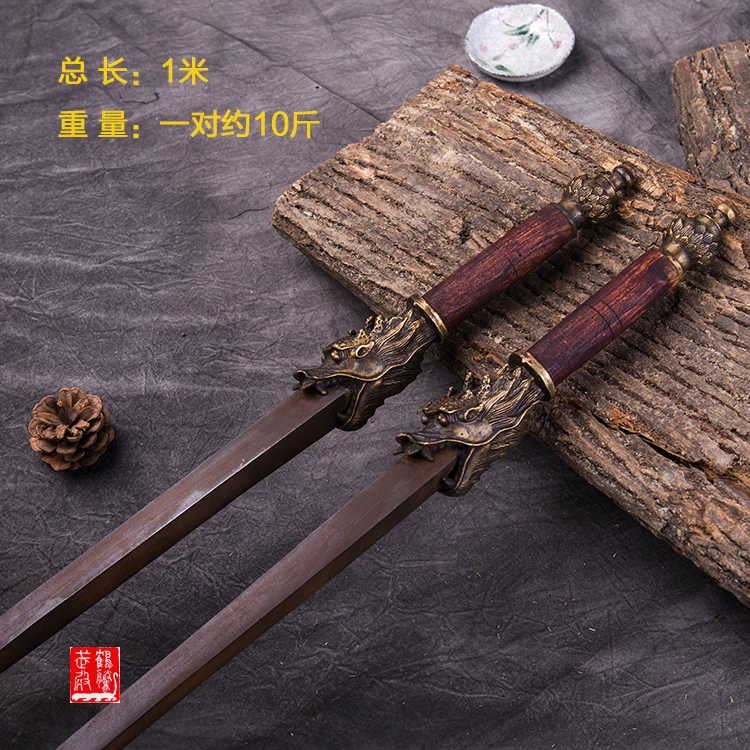 Меч выключатель античный Ming сталь двойной булава деревянный двойной меч булава, похожий на боевые искусства взбивает холодное оружие