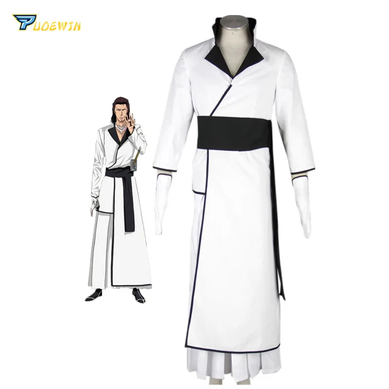 Костюм для косплея Bleach Coyote Stark на заказ|Костюмы аниме| |
