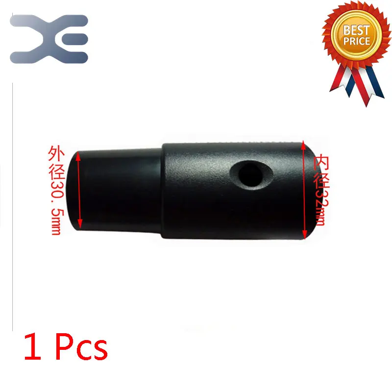 Аксессуар для пылесоса Philips адаптер с отверстием 32 мм|adapter for vacuum cleaner|for cleanervacuum