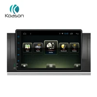 koason 9 inch ips touch screen 1 din android 7 1 car multimedia radio stereo for bmw e39 e53 x5 m5 wifi bluetooth dvr rds usb