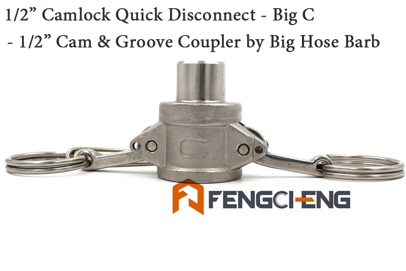 316 SS 1/" Camlock быстроразъемный кулачок и паз фитинг доморощенного пивного насоса труба - Цвет: Big C