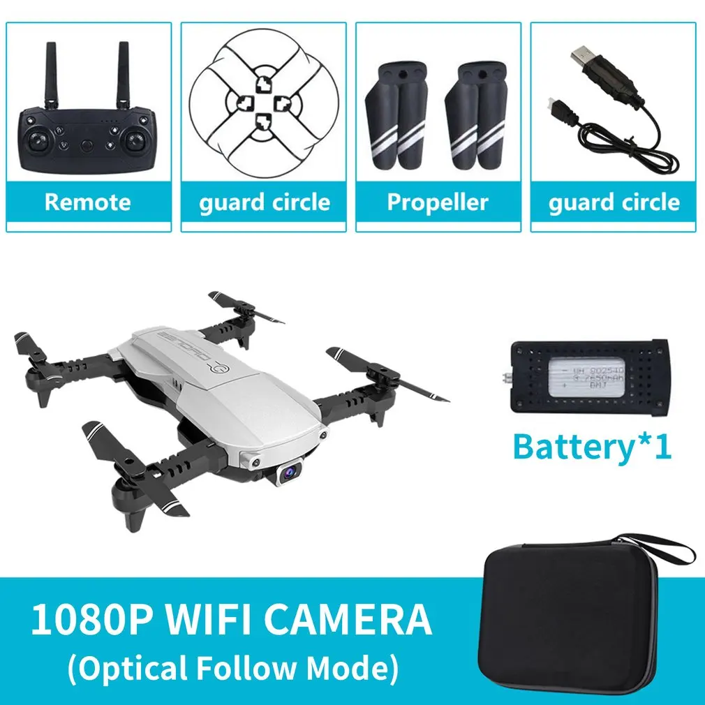 Silver1080P 1Battery LANSENXI-NVO Квадрокоптер с HD 1080 P/4 K камерой gps Дрон 2,4G Wifi FPV RC Дрон в режиме реального времени Трансмиссия игрушка самолет - Цвет: Silver1080P 1Battery
