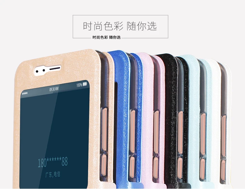 Для meizu pro 7 чехол для meizu pro 7 plus чехол откидная крышка Подставка полное покрытие откидная подставка из искусственной кожи capa coque fundas