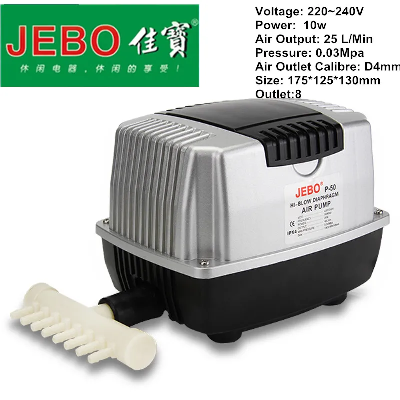 JEBO большой воздушный насос 220 ~ 240V 10WFor аквариум с 8 способами разветвитель