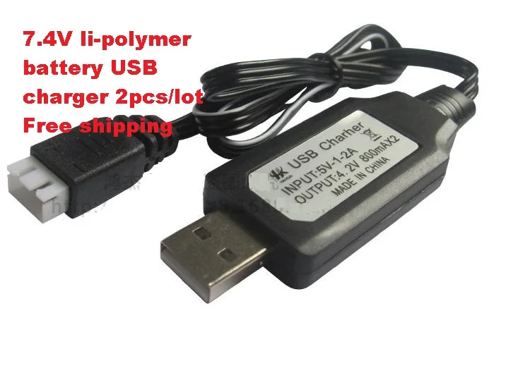 

YUKALA 7.4V li-polymer battery USB charger 2pcs/lot Free shipping
