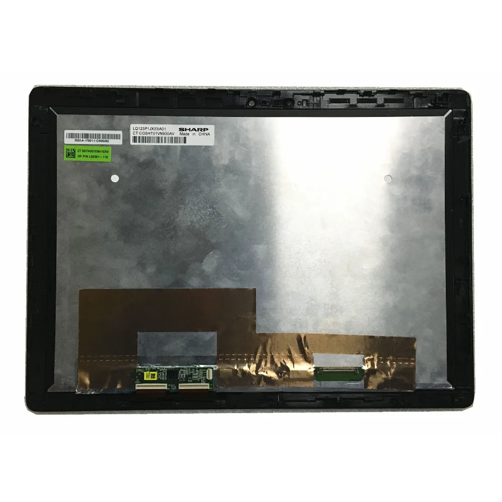 LALAWIN 12,3 ''ЖК-установка для hp ЖК Экран LQ123P1JX33-A01 LQ123P1JX33 A01 с сенсорным планшета матрица