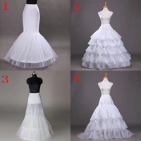 white hoop crinoline long wedding bridal petticoat ball gown skirt wedding dress underskirt wedding accessories