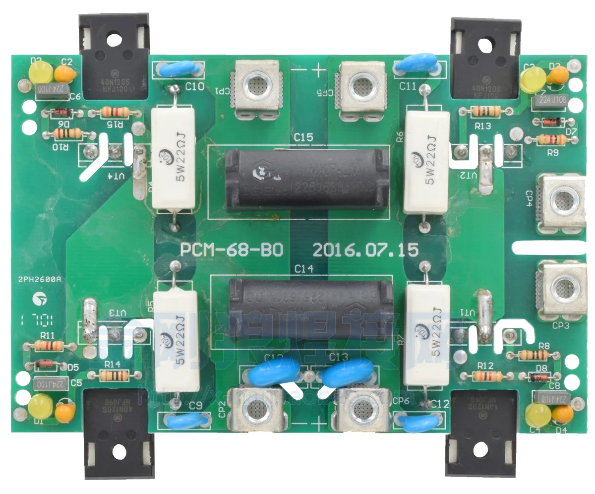 IGBT single tube inverter board 4 tube 40N120 inverter welding machine repair parts circuit board circuit board