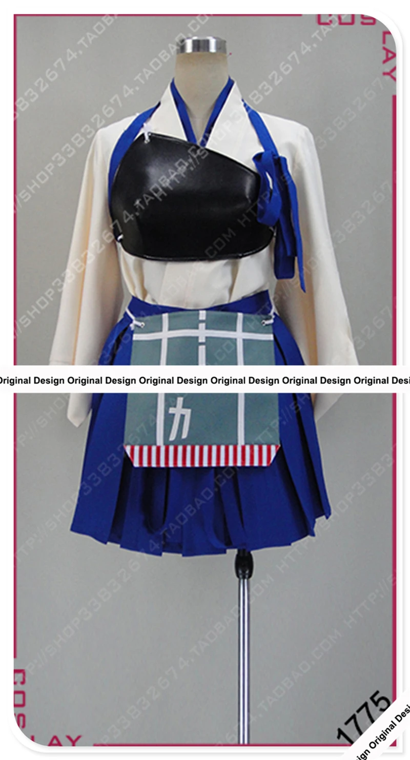 Design 20 Kantai Коллекция KanColle Akagi Kaga Admiral Kantai Shimakaze Hibiki группа персонажей косплей костюм, индивидуальные принимаются - Цвет: Design 20