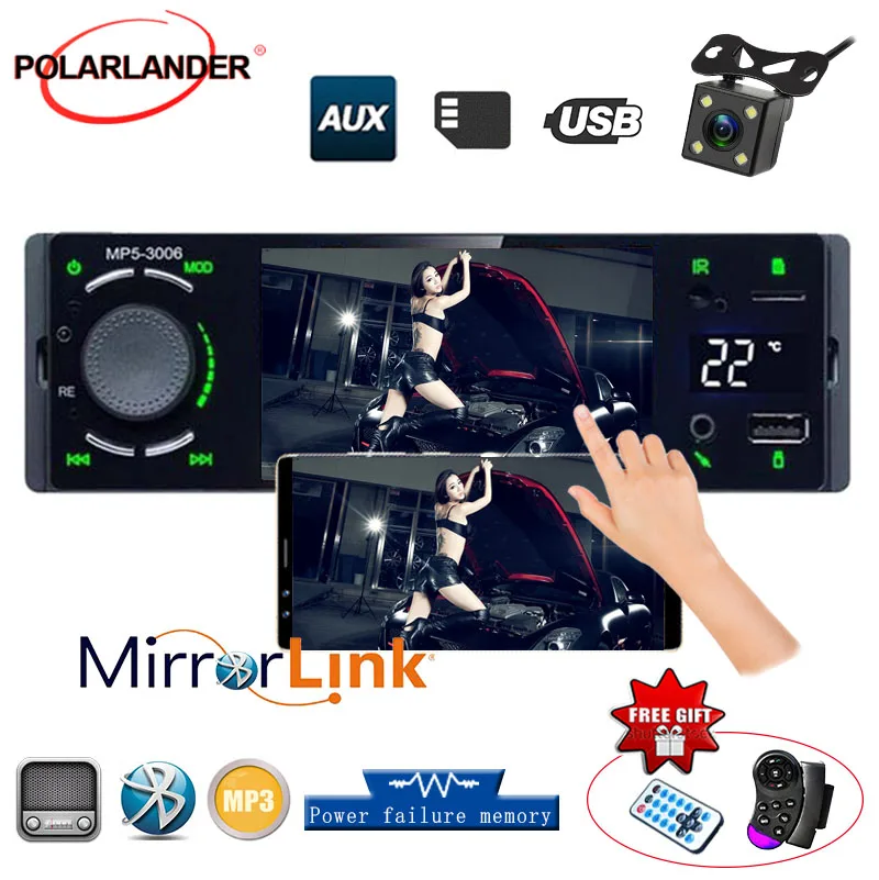 1 din 4 &quotРадио для автомобильного мультимедийного плеера HD сенсорный экран USB TF