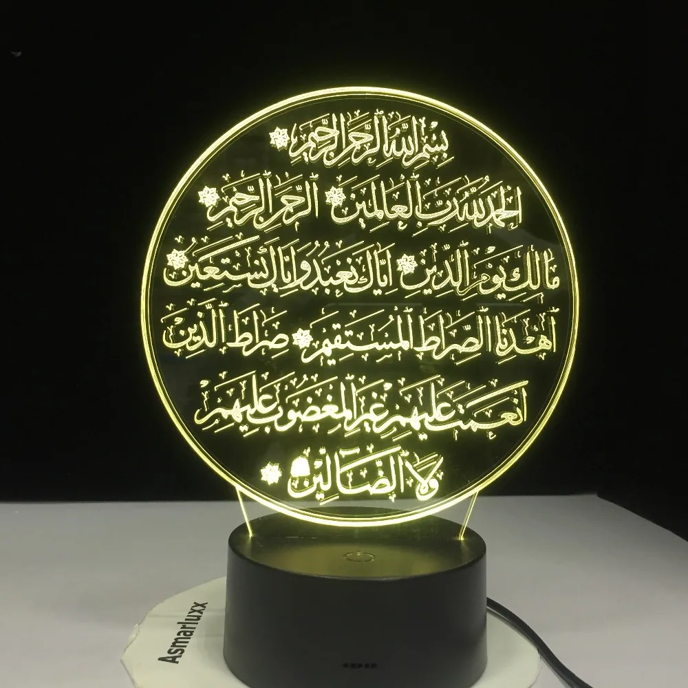 Удивительный 3D Рамадан Мубарак Новый декор переключатель атмосферы Сенсорный