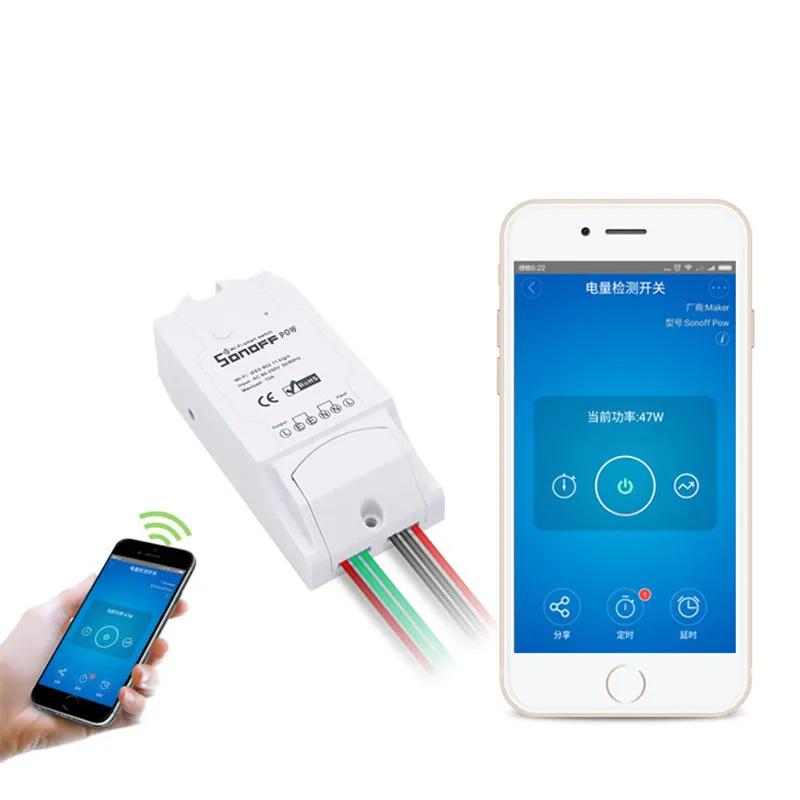 ITEAD Sonoff Dual 10A/Pow 16A умный WiFi беспроводной переключатель домашней автоматизации с