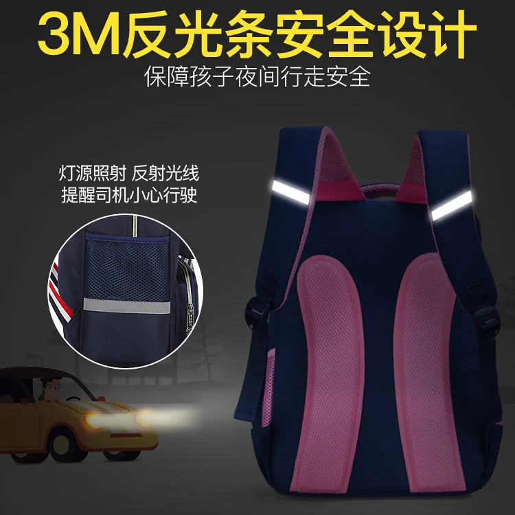 Школьная сумка в полоску с бантом и поясом для мальчиков девочек школьные