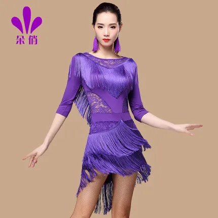 Одежда для латиноамериканских танцев платье с кисточками взрослых и женщин